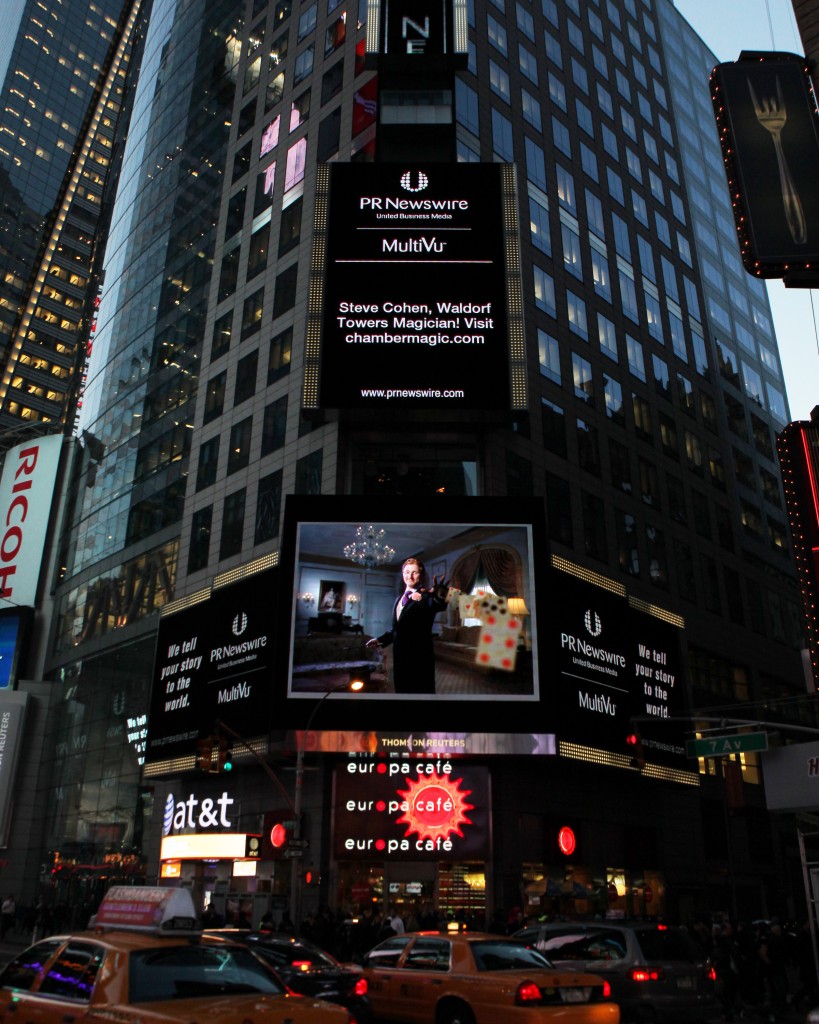 Steve Cohen on Reuter's billboard, Times Square, NYC