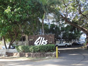 Elks Club 616-sm